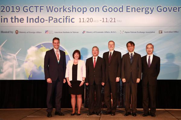 GCTF Workshop on Good Energy Governance in the Indo-Pacific